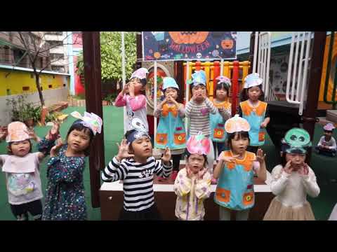 米羅幼兒園-中A班 萬聖節表演