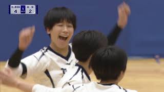 春高バレー岡山女子決勝　就実× 岡山東商業　全部見せます！