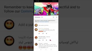 فضيحة كاروسا يوسيب قوساس قوشا لياف ??????