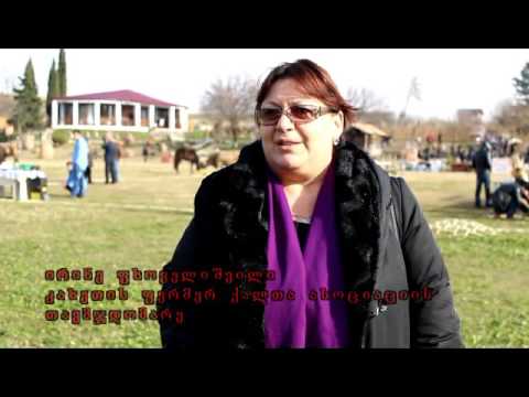 კოლეჯ ,,აისში’’ წარმოებული პროდუქციის გამოფენა–გაყიდვა გაიმართა