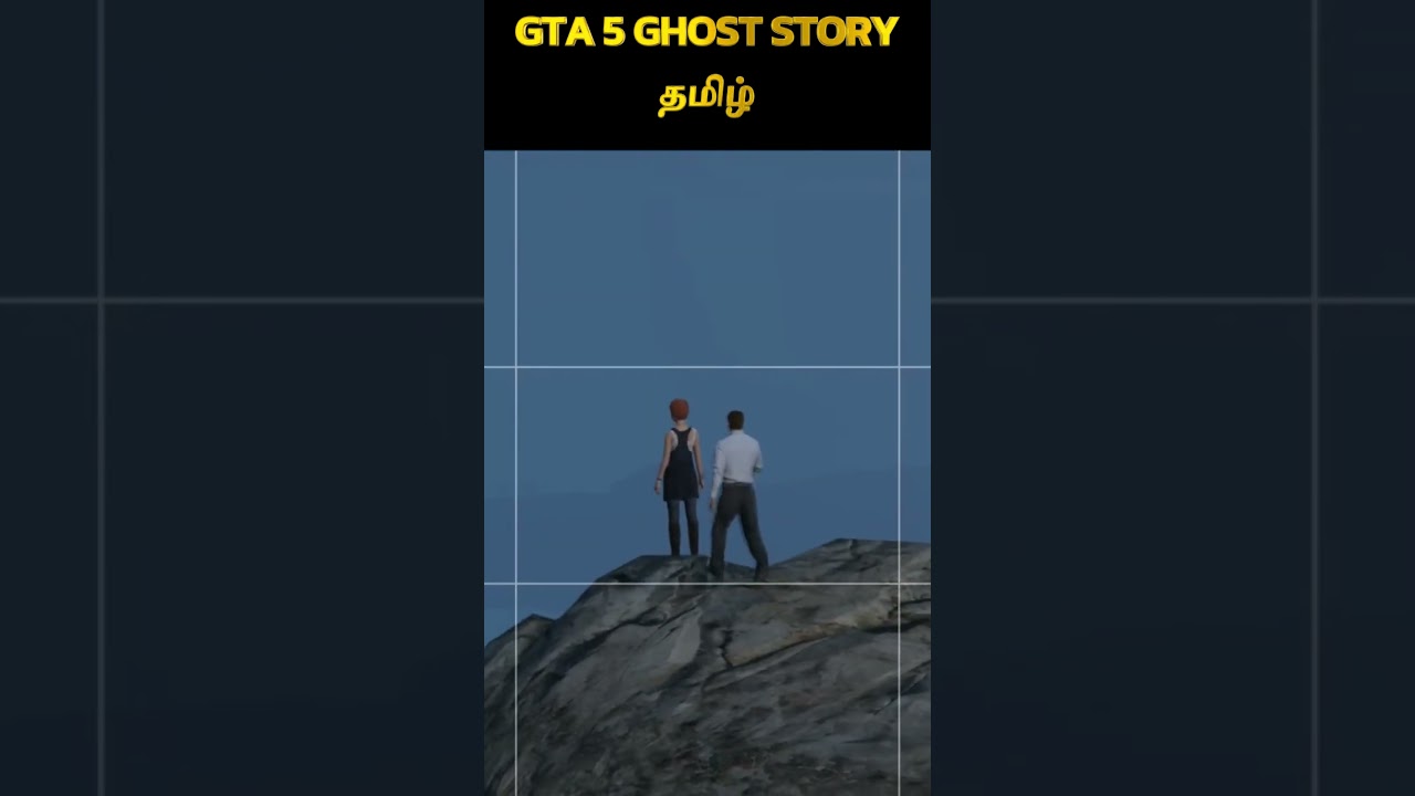 GTA 5 Ghost Girl Who Is She? 