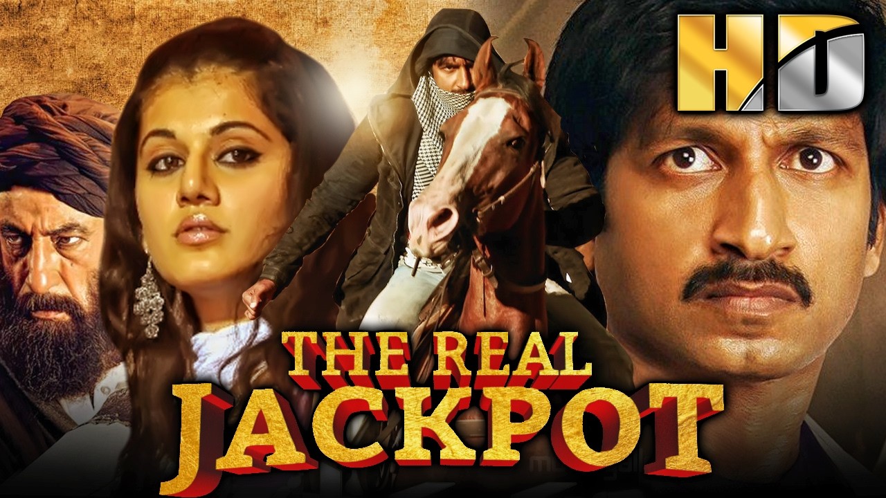 द रियल जैकपोट (The Real Jackpot)
