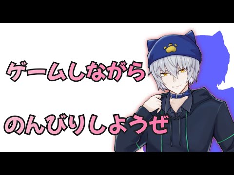 【雑談】昨日の配信で燃え尽きた男【VOLGのゲーム放送＠2495】