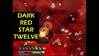 Hades Star - Dark Red Star 12 First Run