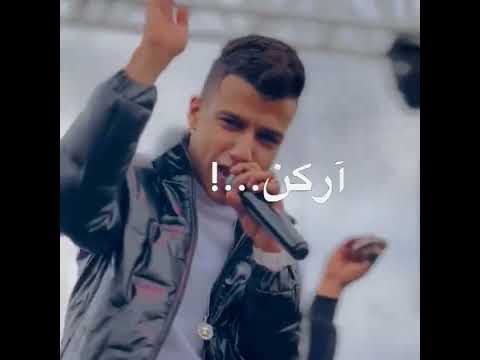 طرد اخرجو بره الأرض ده الفرق بينا يغض عصام صاصا الكروان