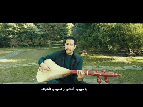       ياش أيمانو  