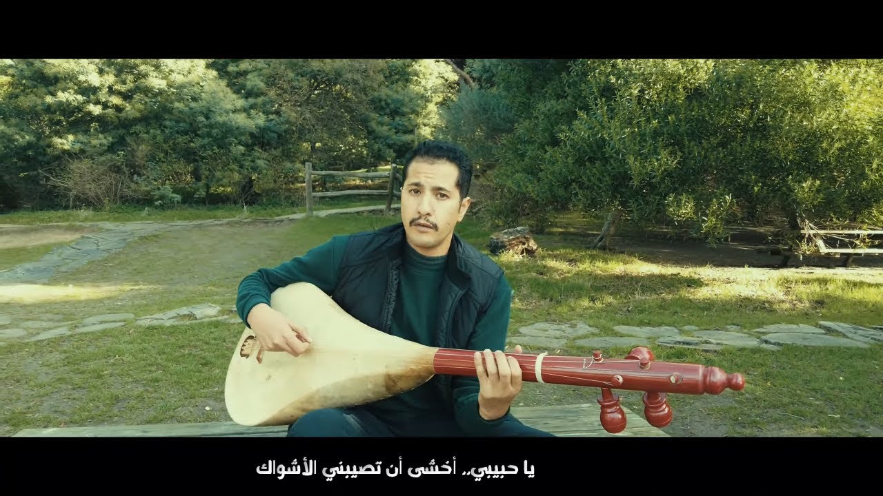 Youssef Ait Lhaj - Dihya - (Yach aymanou - ياش أيمانو - Mustapha Oumguil)