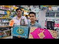 💥 Phone কিনলেই পাচ্ছেন Branded Gift 🎁 EMI, Exchange আর বিশাল Discount 🔥 Paritripti Telecom-এ