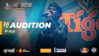 P-Kai - The Next Generation