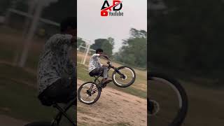 Cycle wheelie🚲#shorts#short#reels#trending#viral#ytshorts#youtubeshorts#diy#alejandrodark