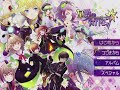 【✡星影のティアドロップ✡】タイトル曲紹介PV