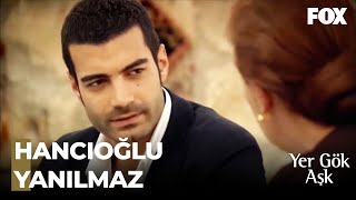 Yusufun Planları İstediği Gibi Gitti - Yer Gök Aşk 1. Bölüm