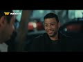 فن الحرب حلقة ٣٠ زياد وف ى بوعده والدنيا احلو ت