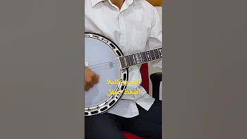 زايد ا الزمان اكس اوزلاي ا تفيليت موسيقى صامتة امازيغية تشلحيت 