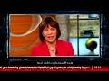 فيديو مهم عن تطور حرب الاشاعات وازاي اتأثرت بالتكنولوجيا فيديو مهم عن تطور حرب الاشاعات وازاي اتأثرت بالتكنولوجيا