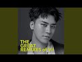 V.V.I.P (FERRY Remix)