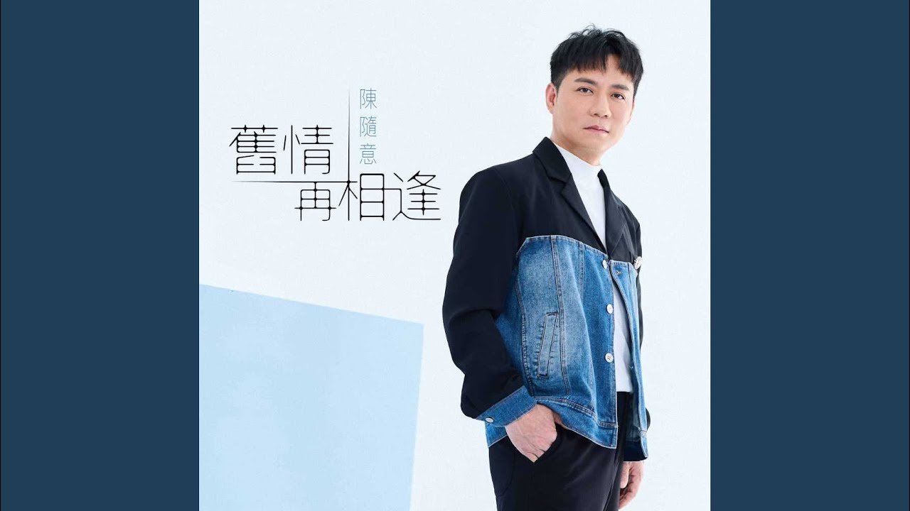 一擔男人米