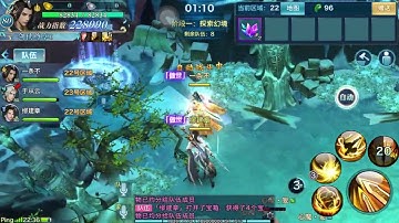 VLTK-Mobile-Tâm Ma Ảo Cảnh-Tàng Kiếm Thức Tỉnh kết hợp Tiêu Dao Côn Lôn SeverTrung #tamma #vltkm