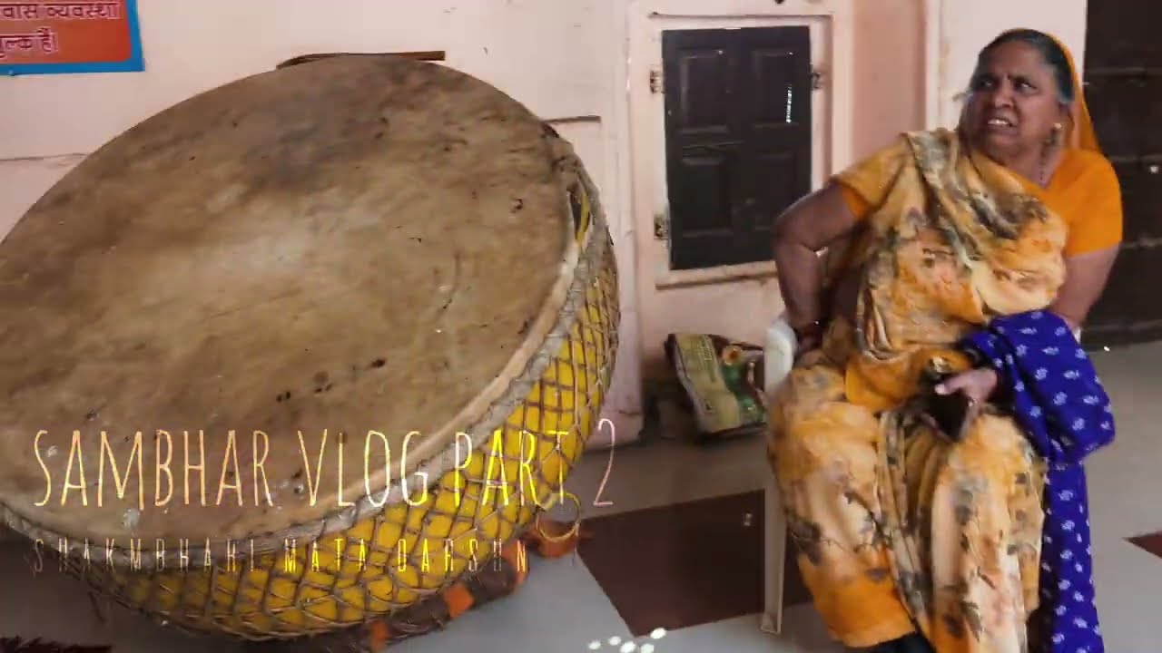 Sambhar vlog part 2। sambhar Salt Lake। shakmbhari mata darshn । Rajasthan tourism।