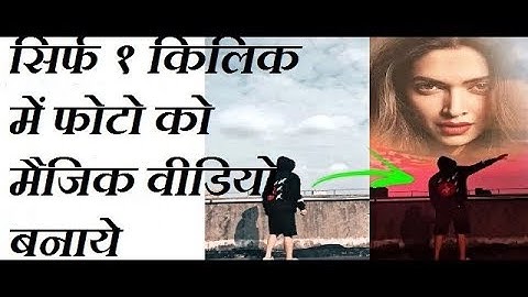 Biugo— Video maker & photo cutout photos videos animation