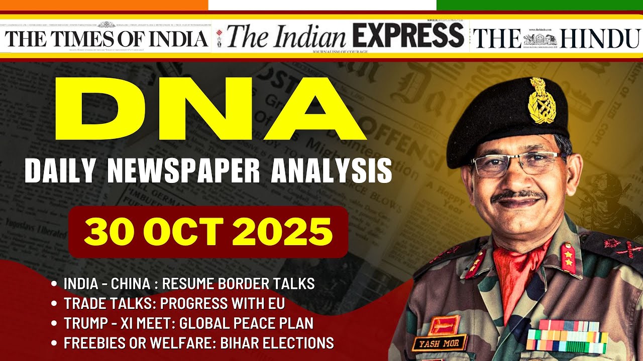Daily Newspaper Analysis | 30 October 2025 | Current Affairs For Defence Aspirants 