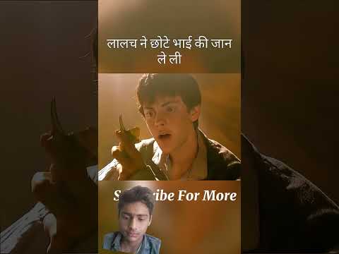 #gujratistatus