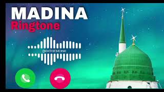 Beautiful islamic ringtone Naat 2023 || Ringtone 2023 ka naat Sharif || new Islamic ringtone Naat screenshot 1