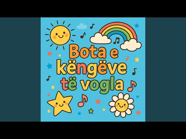 Shkolla ime