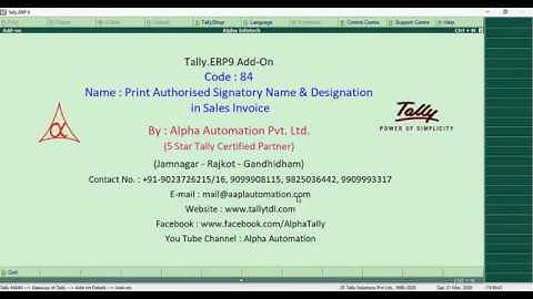 Tally Add On :Print Authorised Signatory Name & Designation in Sales Invoice in Tally.ERP9 software.