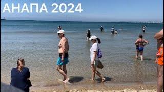 :  2024 .  .  .