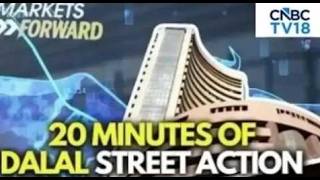 Markets Forward | Look Ahead To Tomorrow's Trade: What Are Key Events | Stock Market News