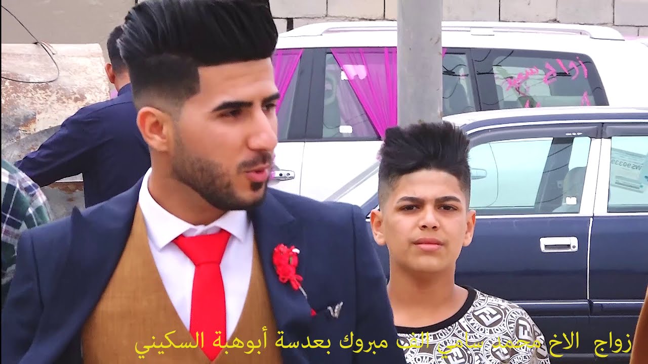 زٍوٌآجّ آلَآخِ مًحًمًدٍ سِآمًيَ آلَفُ مًبًروٌکْ بًعٌدٍسِةّ أبًوٌهّبًهّ