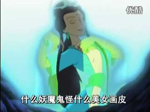 Beautiful Chinese Music 43【Animated film journey to the West】OST