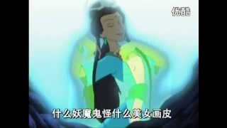 YouTube video _fWxRV33eiY