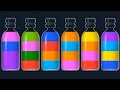 Color Water Sort(1035-1044)