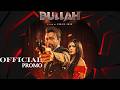 Geo Films Presents 𝐁𝐮𝐥𝐥𝐚𝐡 Movie In Cinemas This EID UL FITAR 2026 
