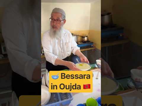 Bessara in Oujda Eines meiner Lieblingsgerichte in Marokko. Lecker, simpel und gesund