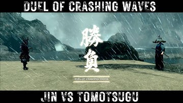 Ghost Of Tsushima PS5 - Duel Of Crashing Waves - Jin VS Tomotsugu (Lethal | No Damage)