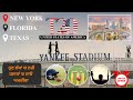 Apply Now USA || TOURIST VISA || T20 Cricket Cup || Visa Expert: Preet Sekhon ||