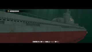 蒼焔の艦隊(扶桑型戦艦VERYHARDを倒してみた) screenshot 3