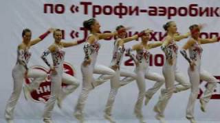 Чемпионат России по аэробике.The championship of Russia on aerobics