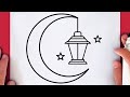 رسم هلال وفانوس رمضان كريم سهل خطوة بخطوة / رسومات رمضان / رسم سهل / تعليم الرسم للمبتدئين
