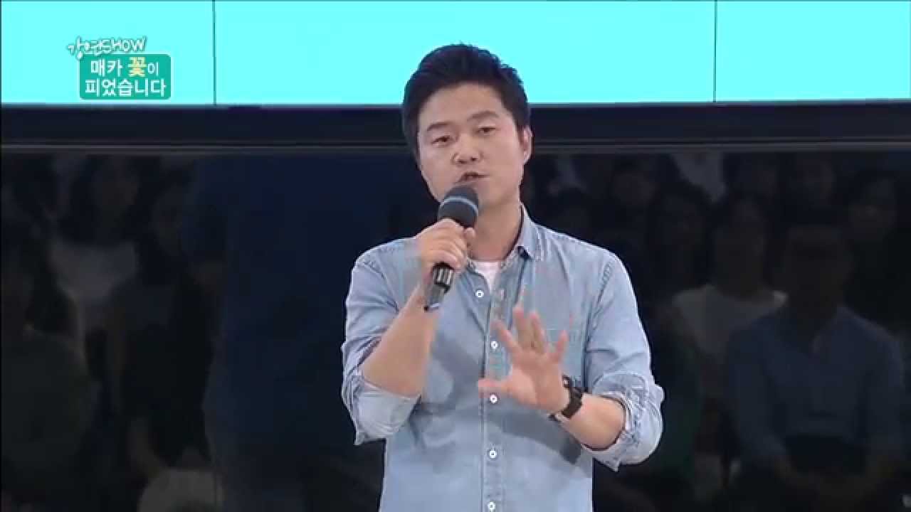 [매카]  나영석PD, 