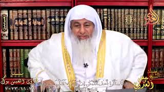 حكم اخذ القراء في المياتم مال كثيرا للشيخ مصطفي العدوي