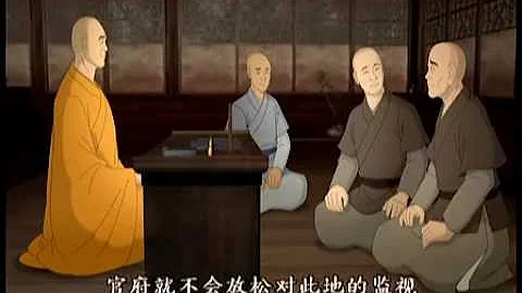 鑑真大和尚 完整版 - 天天要聞