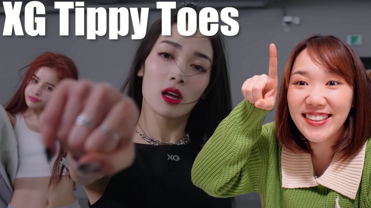 XG Tippy Toesダンス揃いすぎこんなチーム初めて見た…！リアクション&ダンス解説