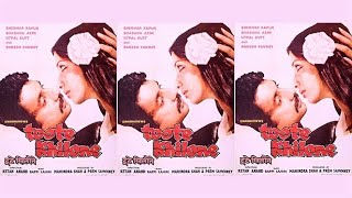 mana ho tum | yesudas | 'toote khilone' : : HMV mono OST from LP