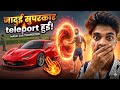 Franklin Ne 🔥 Ek Jadui Car Kharid 😱Li New Super Car✅ Unlock video #cat #cartoon #gaming #video 
