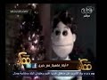 #ممكن أبلة فاهيتا: خدت مسرح