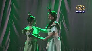 रजय नटय सपरधत परवरतन कल फडशनन सदर कललय नटकतन दसल दगदरशकय कशलय